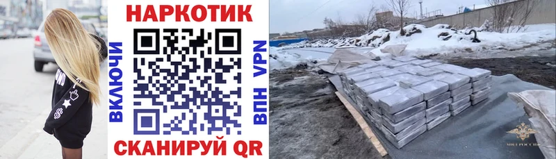 Где можно купить наркотики Томилино Гашиш  Канабис  Меф 