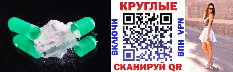 Экстази 300 mg  блэк спрут зеркало  Томилино  наркота 