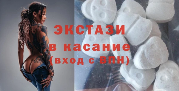 каннабис Белокуриха