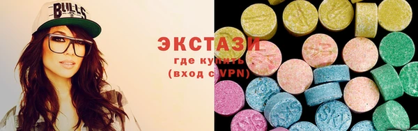 каннабис Белокуриха