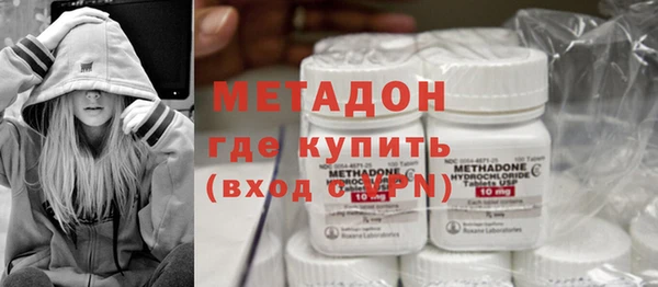 дживик Беломорск