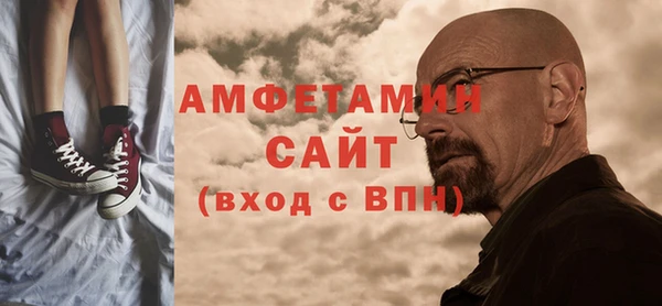 дживик Беломорск