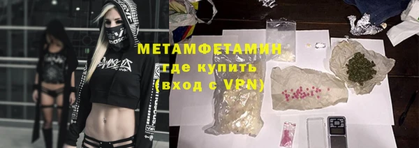 дживик Беломорск