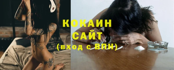 винт Белоозёрский