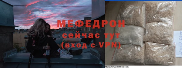 дживик Беломорск