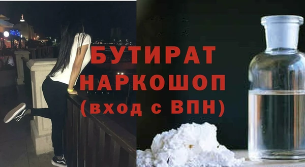 дживик Беломорск
