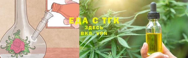 винт Белоозёрский