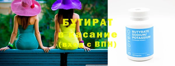 дживик Беломорск