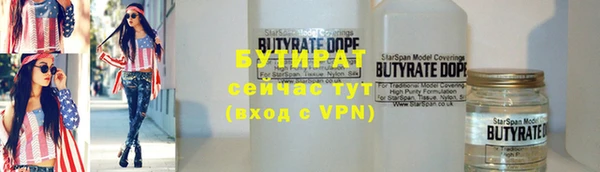 винт Белоозёрский