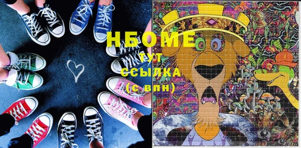 дживик Беломорск