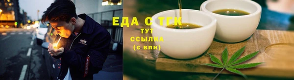 ешки Баксан