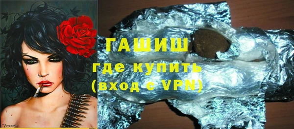каннабис Белокуриха