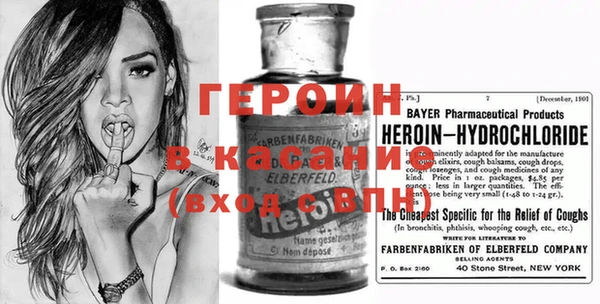 дживик Беломорск