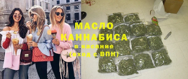 винт Белоозёрский