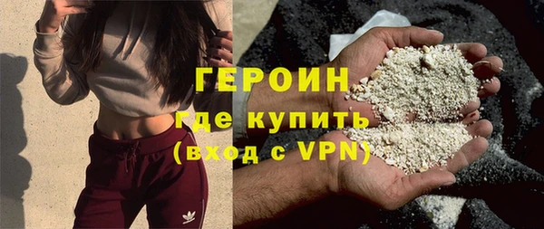 винт Белоозёрский
