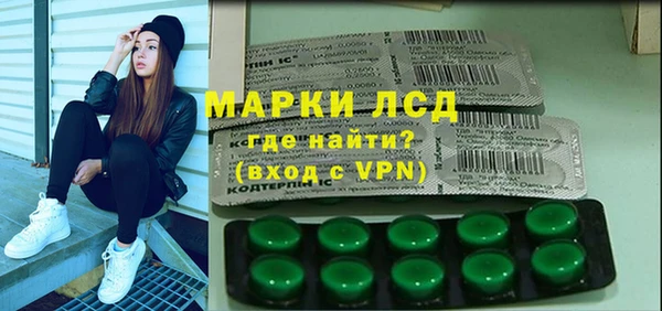 дживик Беломорск