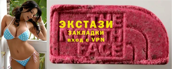 каннабис Белокуриха