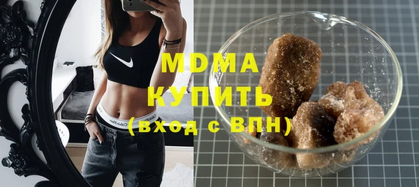 винт Белоозёрский