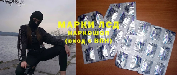 винт Белоозёрский