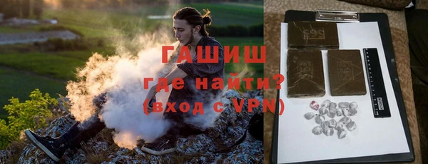 дживик Беломорск