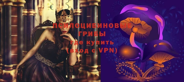 винт Белоозёрский