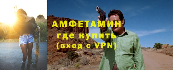 дживик Беломорск