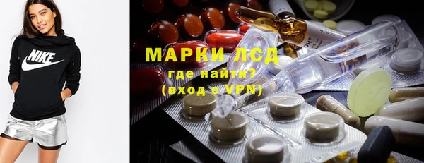 каннабис Белокуриха
