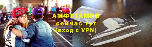 дживик Беломорск