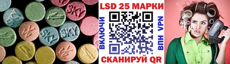 МЕГА как войти  Томилино  ЛСД экстази кислота  даркнет сайт 